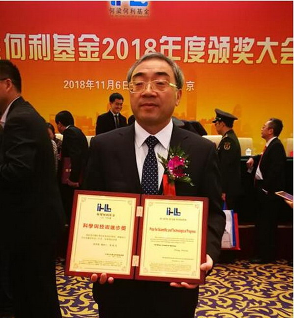 据了解,何梁何利基金由香港爱国金融家何善衡,梁銶琚,何添,利国伟出于