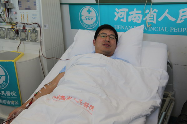 我院志愿者捐献生命种子帮助挽救四川男患者生命