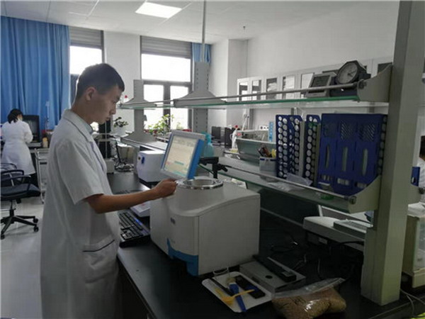 河南新闻广播:河南省积极推进"四优四化" 推动农业迈向高质量发展"