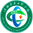 河南省农业科学院