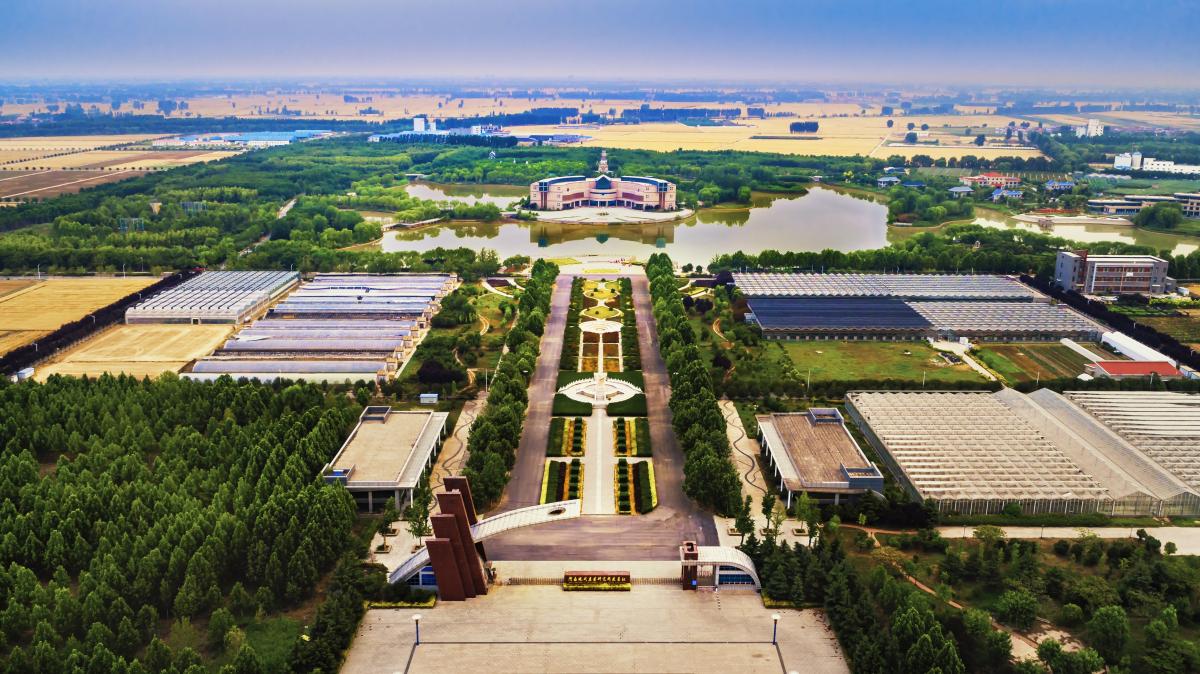 甘肃省金塔县核产业园图片