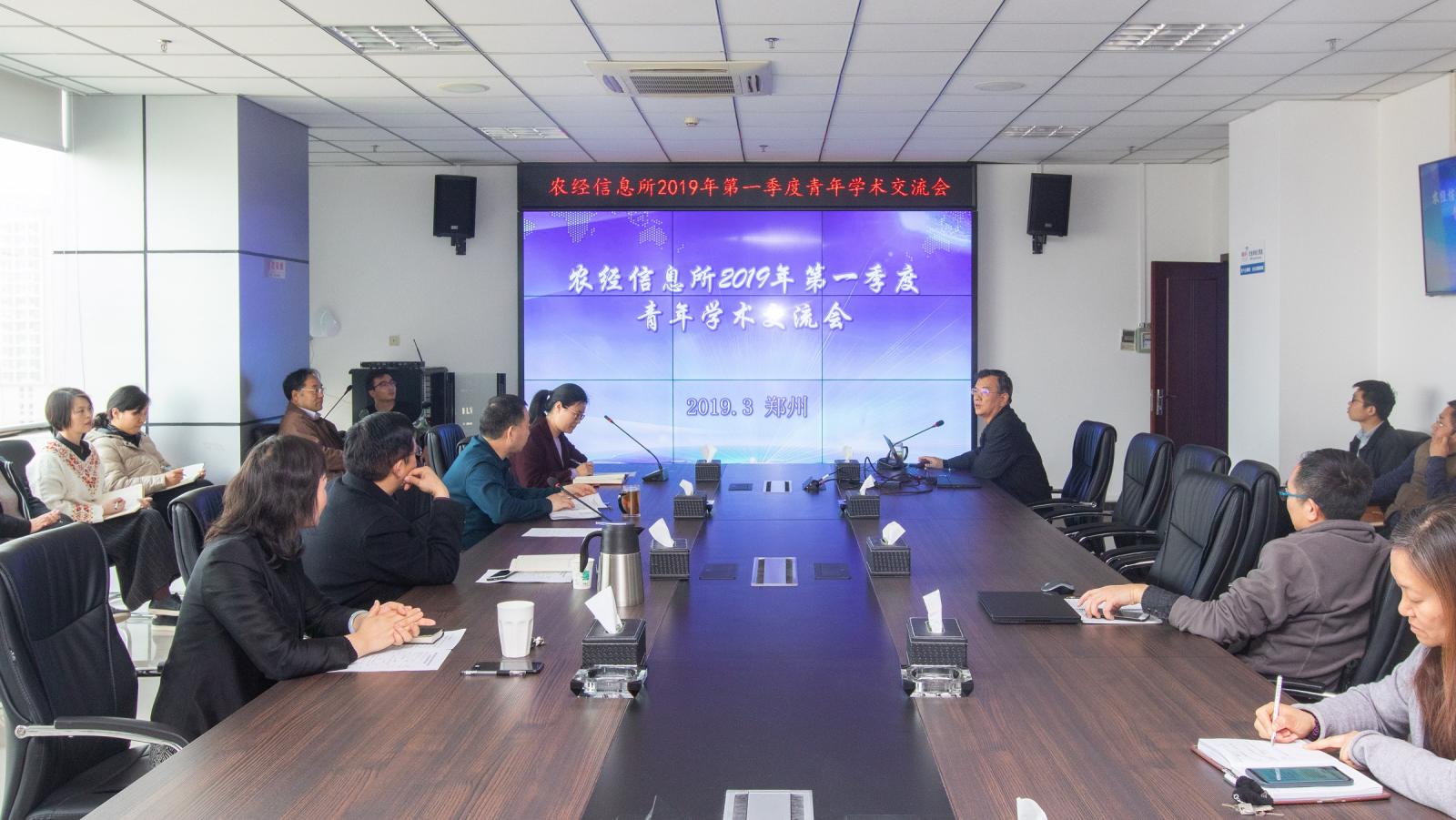 微信图片_201904030942033.jpg