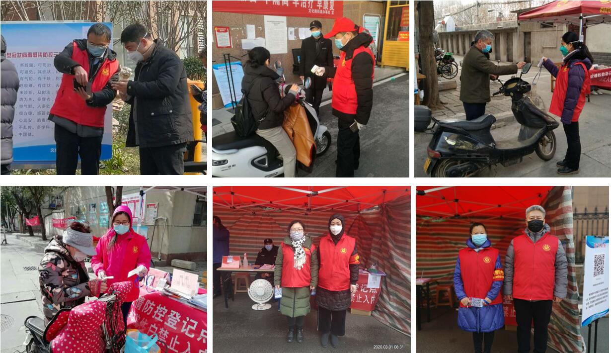 QQ截图20200302180722.jpg QQ截图20200302180722.jpg